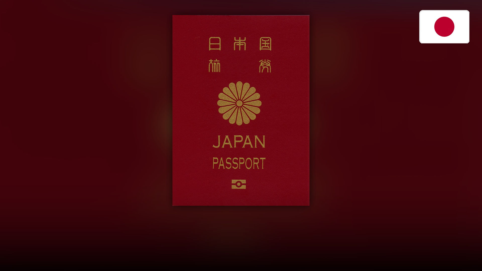 Crimson red Japanese 10-year biometric passport cover displaying the golden Imperial Chrysanthemum.