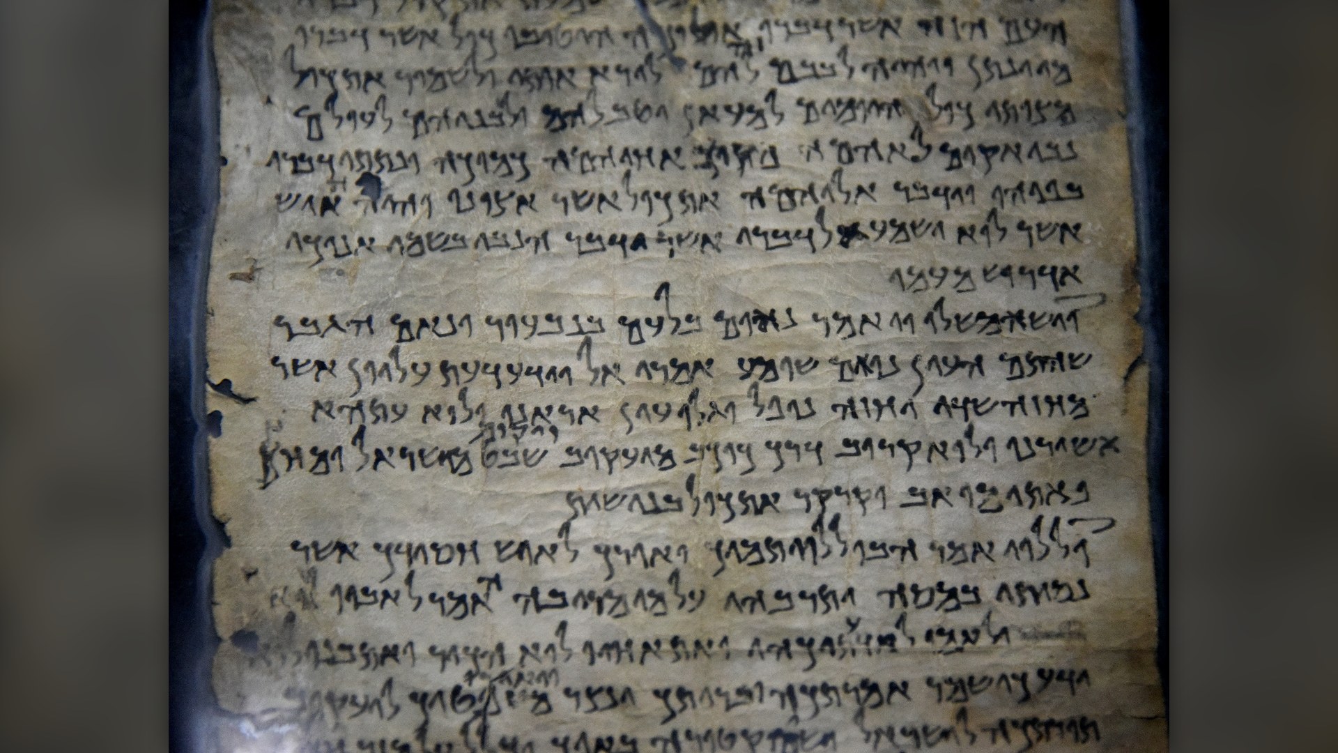 6. Dead Sea Scrolls (1947)