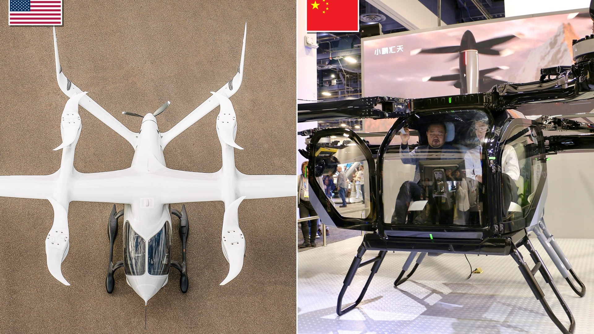 Have You Ever Heard of the Human-Carrying Drone?