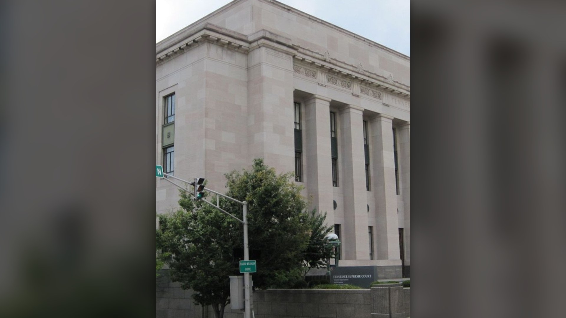 Tennessee Supreme Court judicial building in Nashville, Tennessee