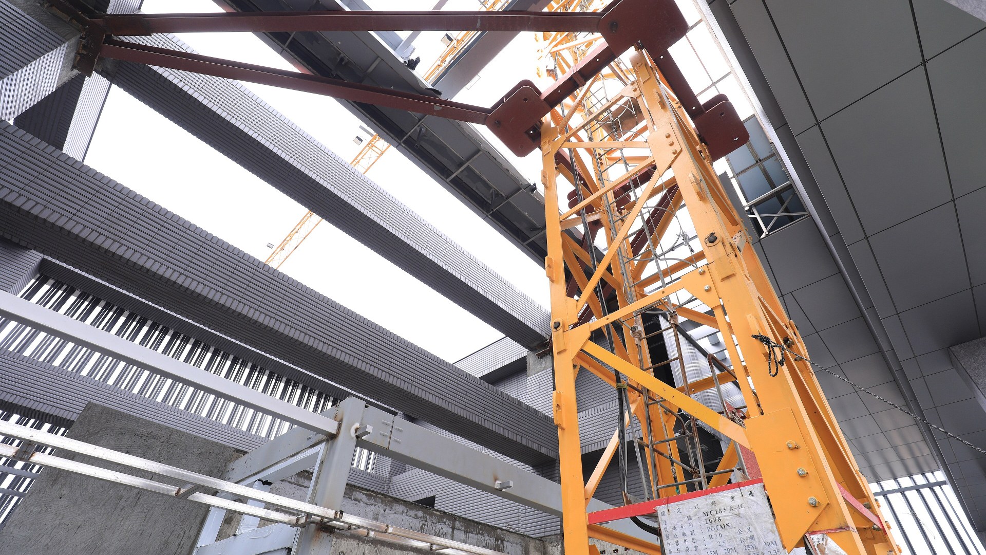 2. Construction Services