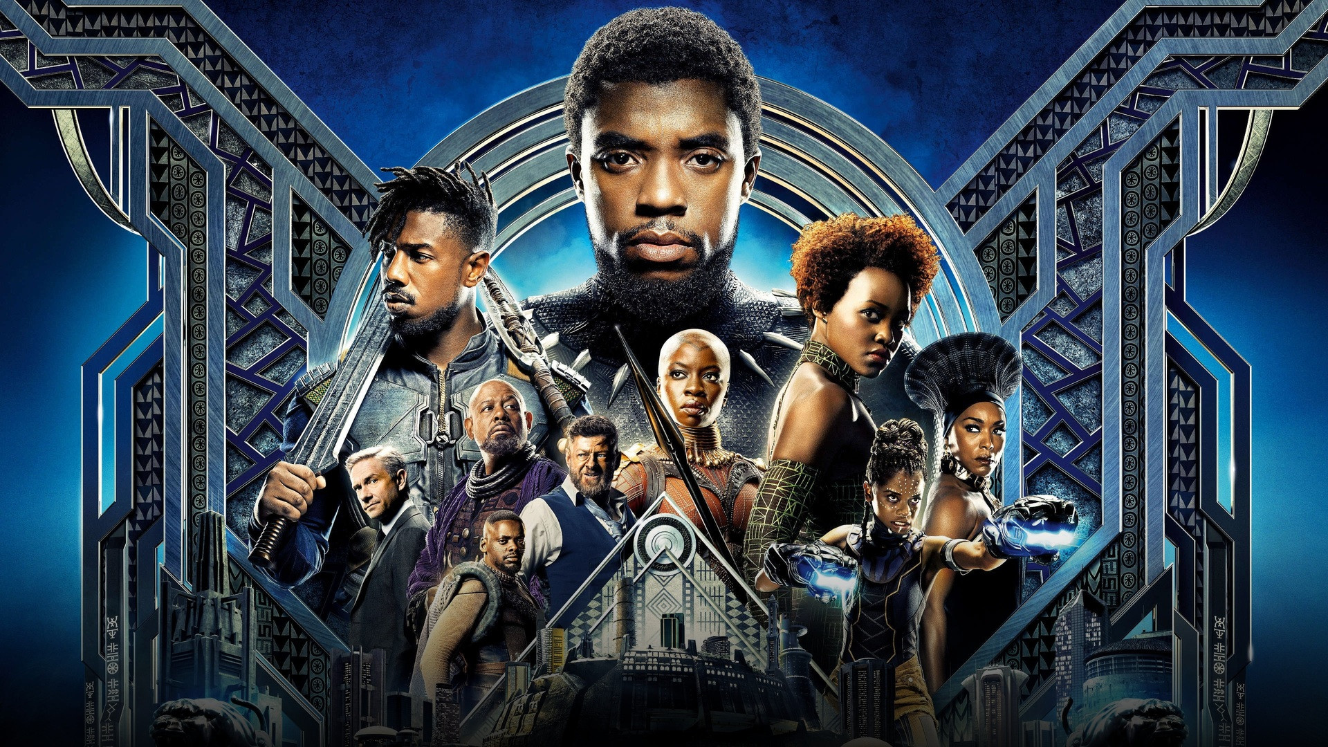 Black Panther standing majestically overlooking the futuristic city of Wakanda.