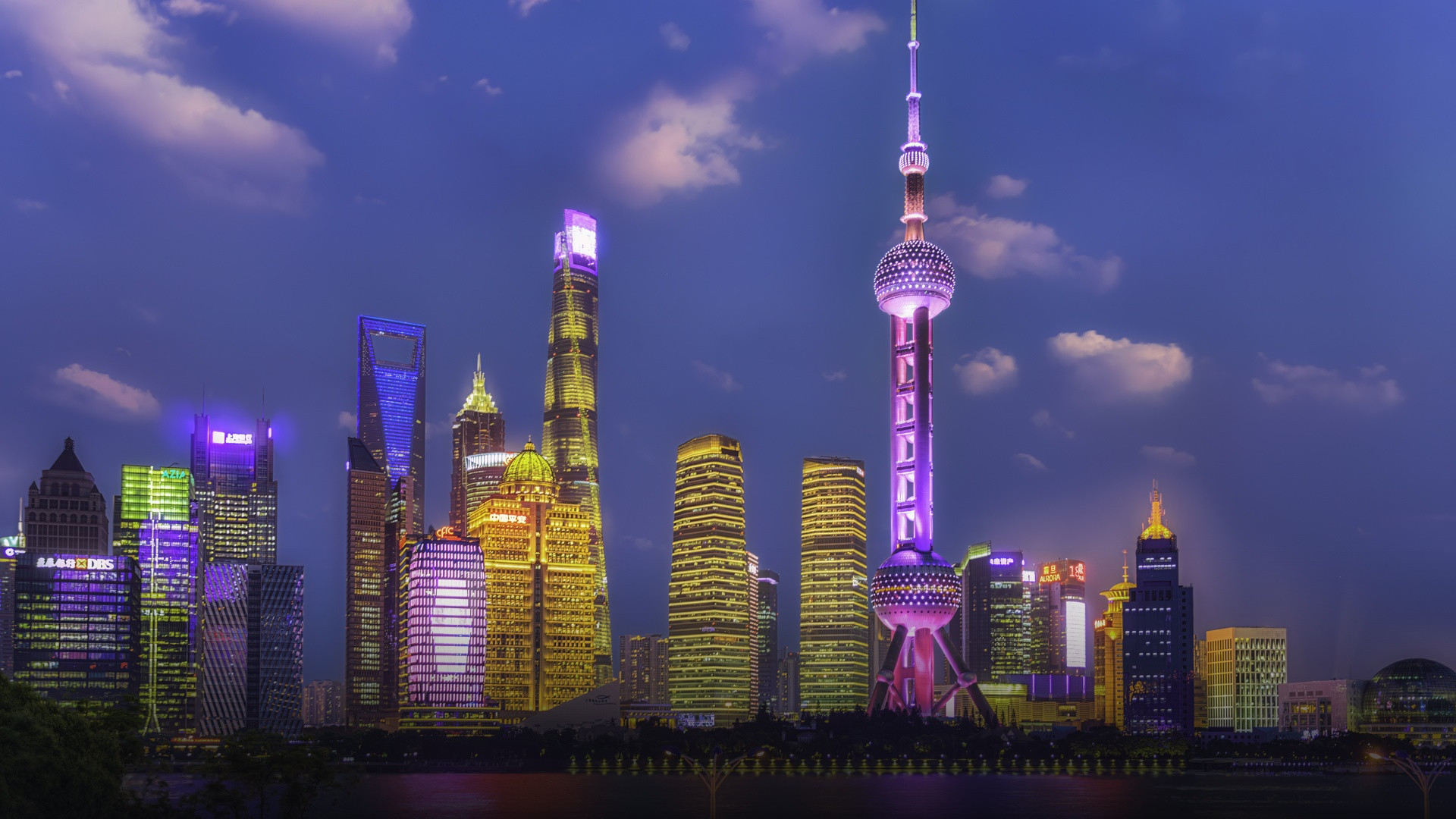 Pudong Central Business District skyline viewed across the Huangpu River in Shanghai.