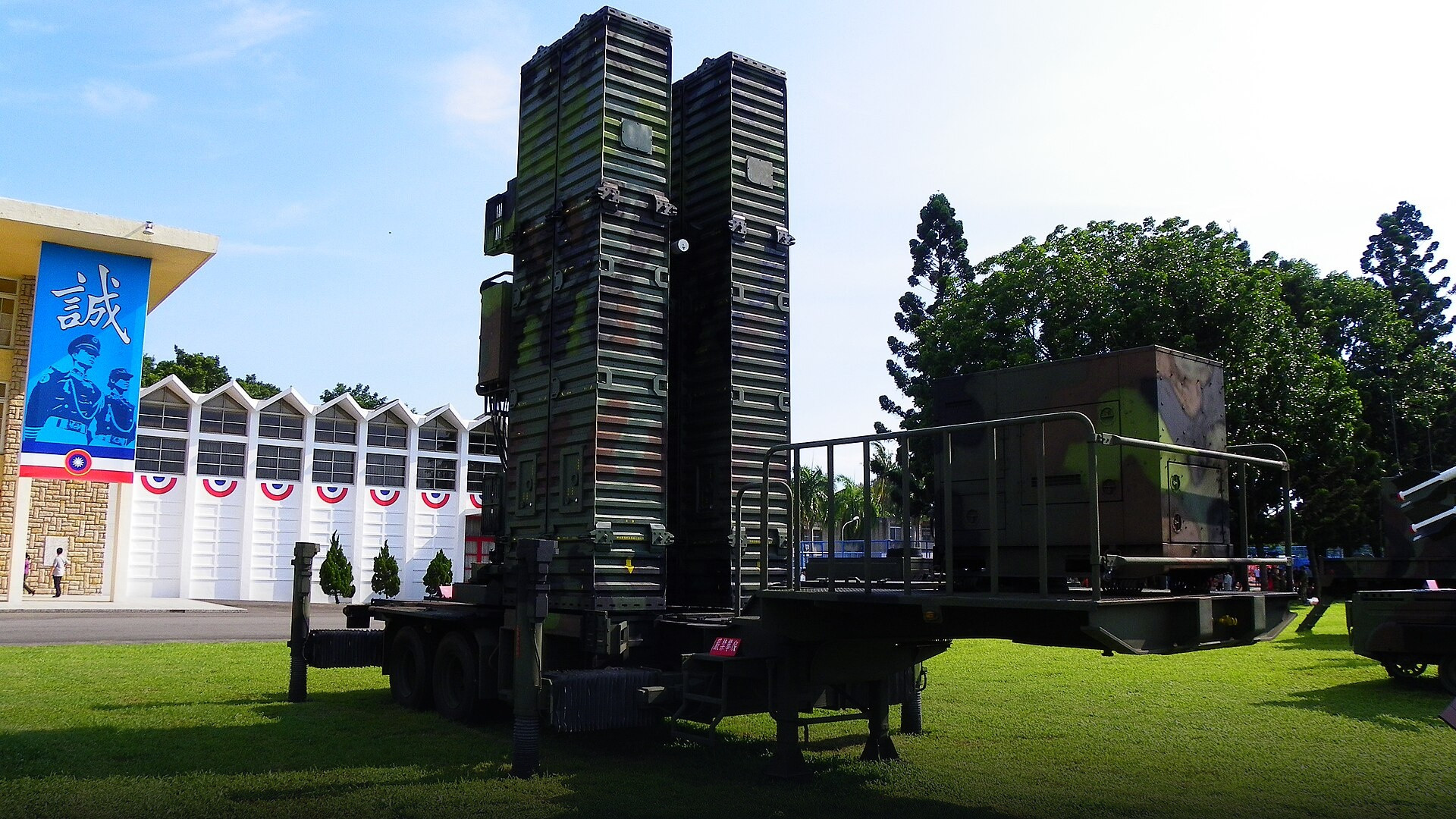 RoCAF Tien Kung III missile launcher trailer on display