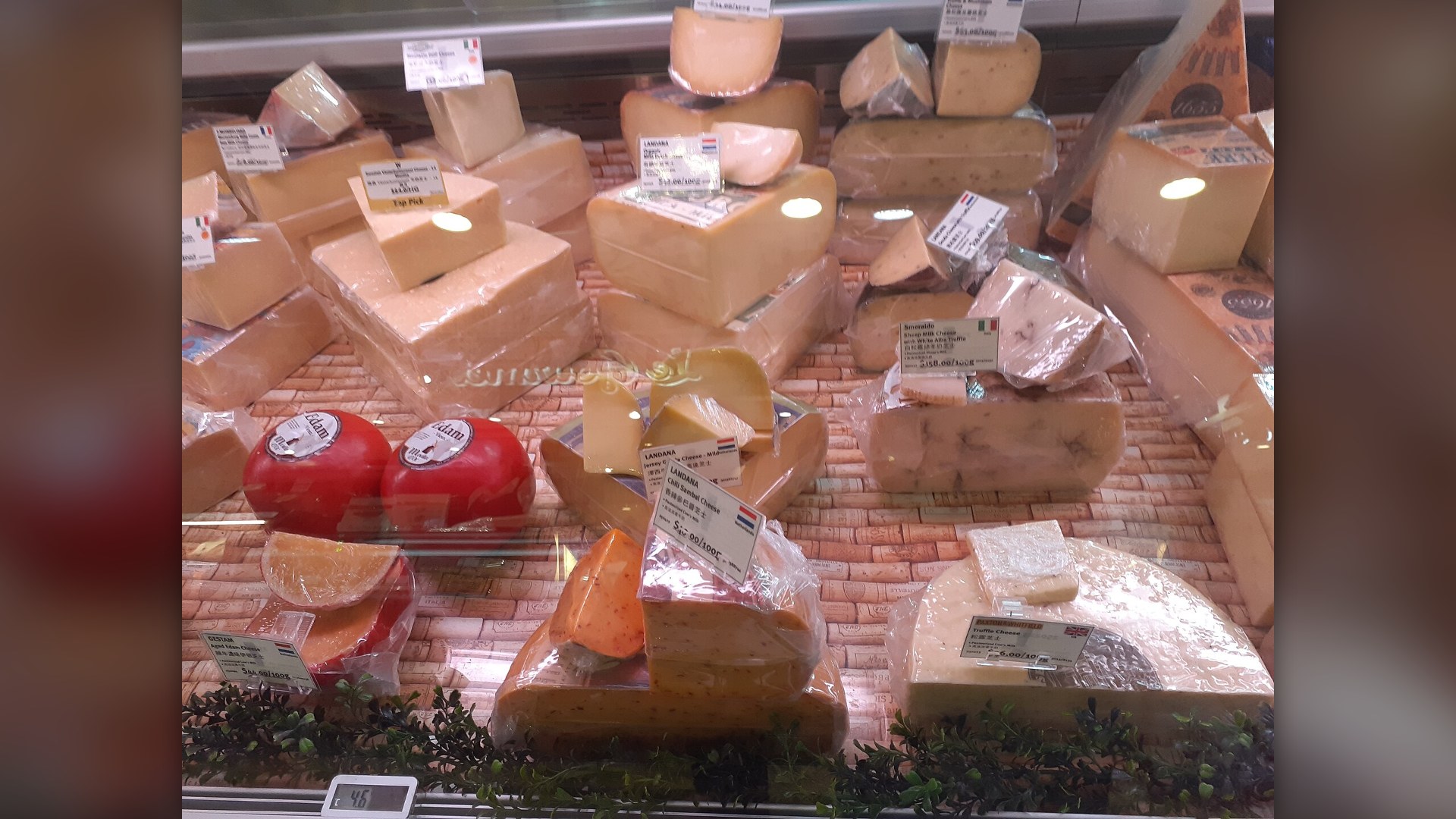 10. Pre-Grated Bagged Cheese