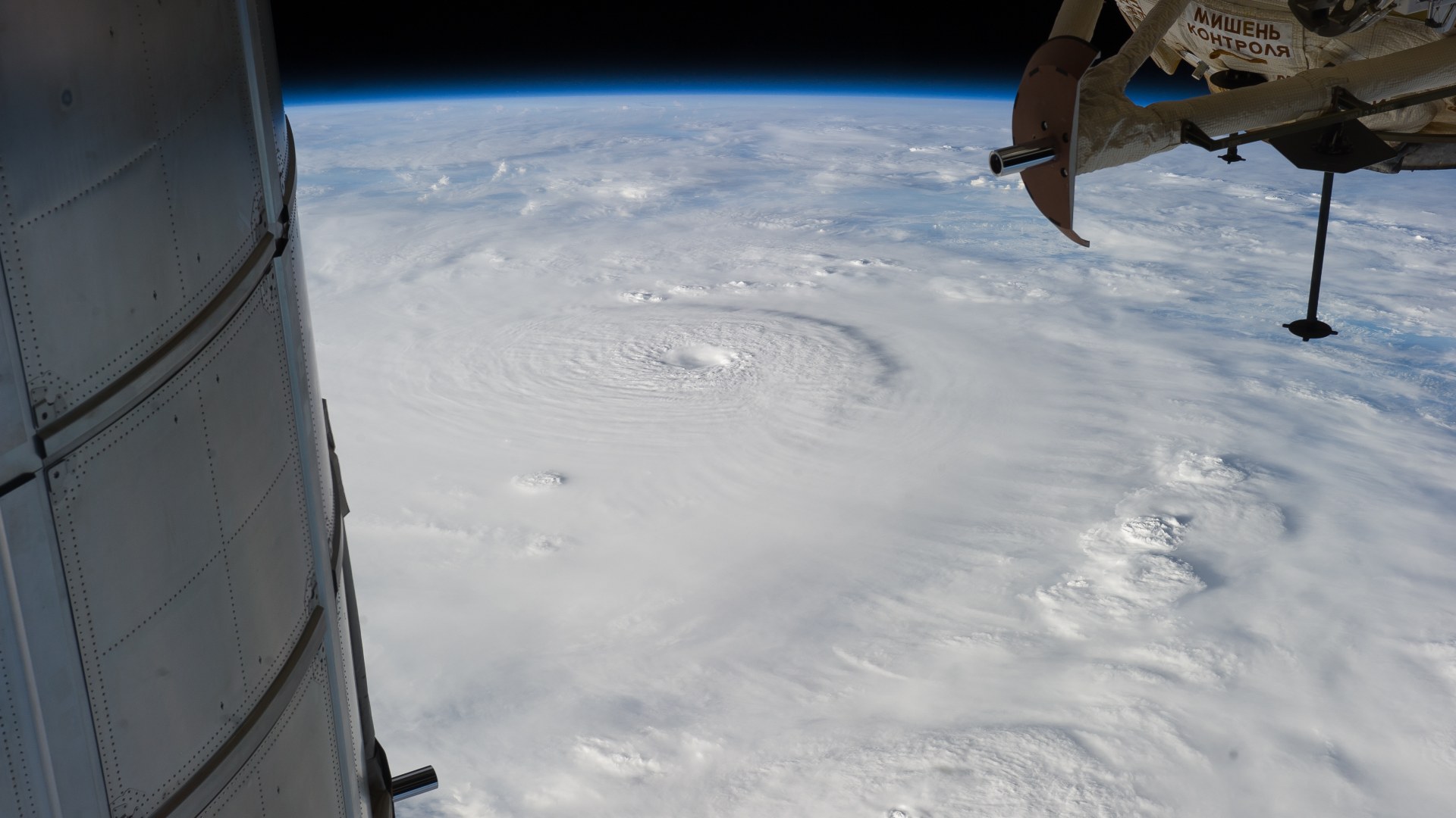 ISS view of a massive Western Pacific super typhoon swirling east of the Philippine archipelago.