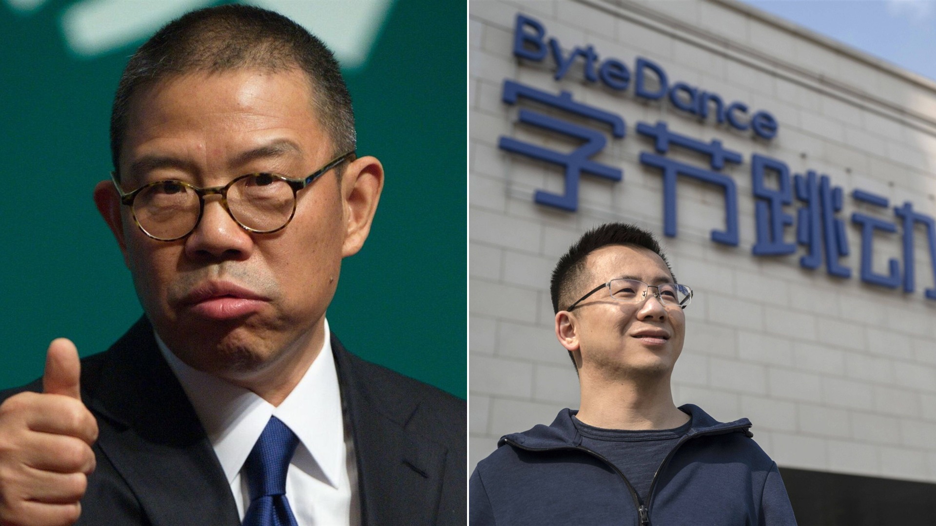 China's 15 Richest People in 2026, Ranked