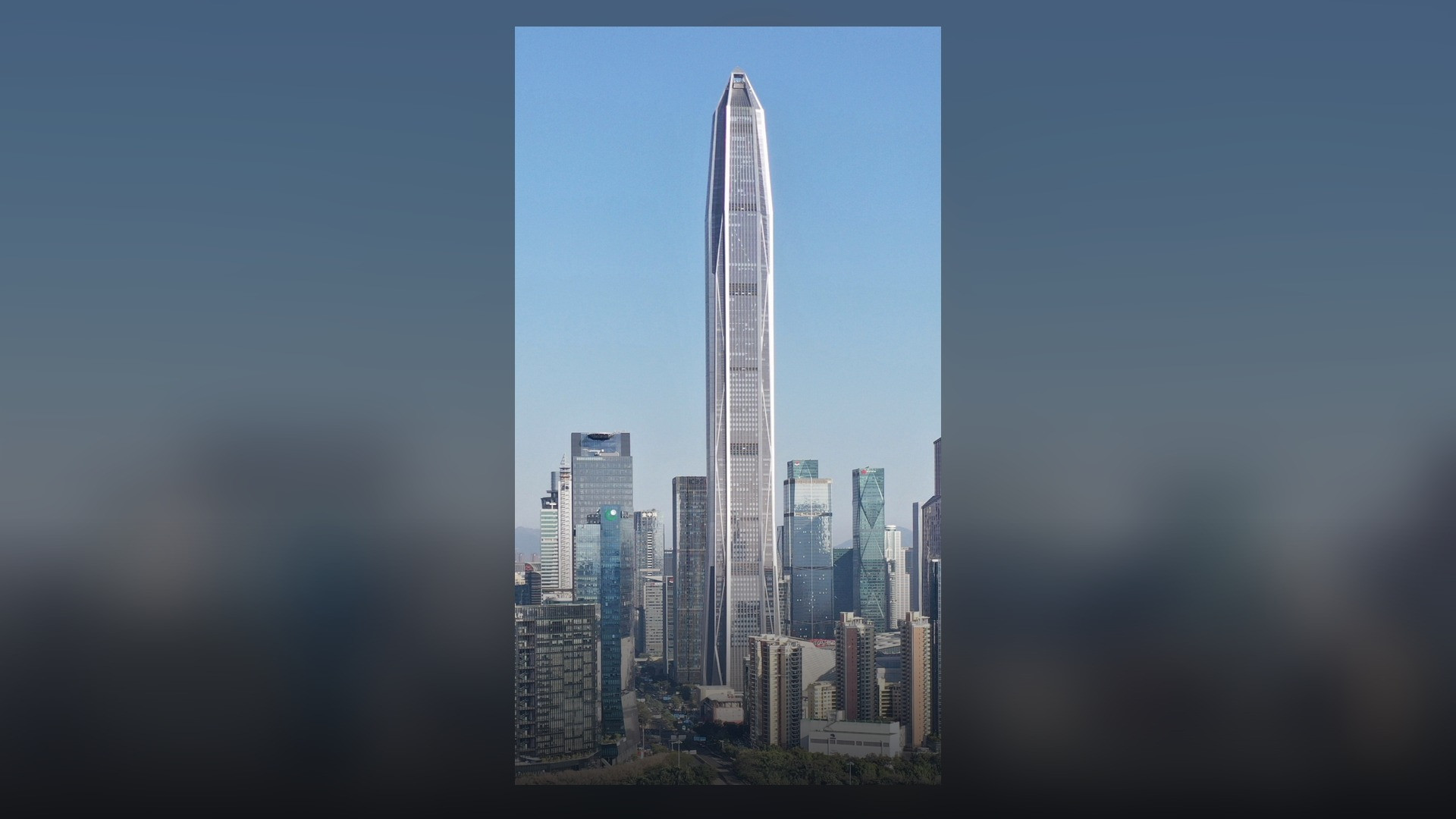 Ping An Finance Centre's massive stainless-steel facade in Futian, Shenzhen.