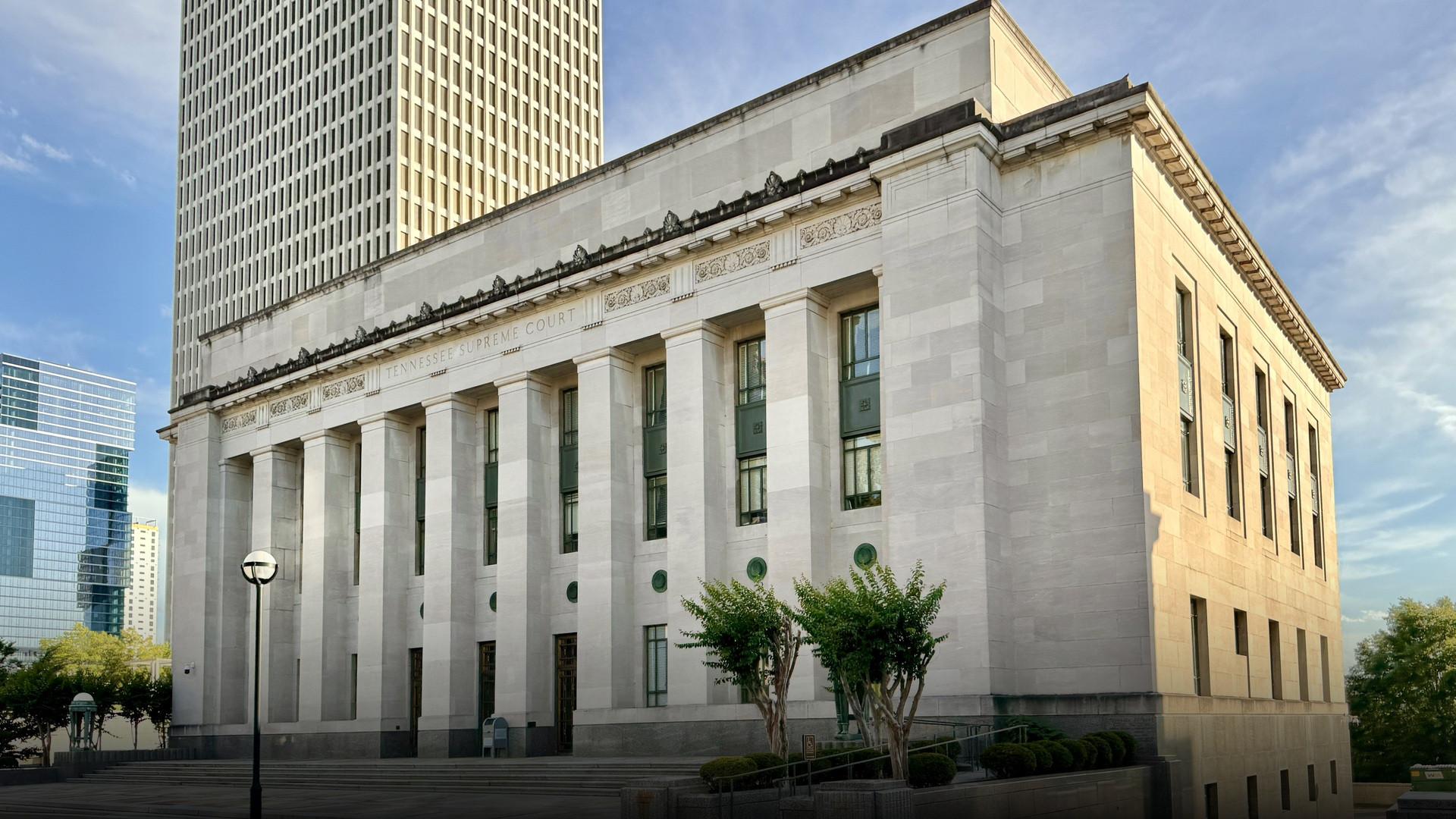 Exterior facade of the Tennessee Supreme Court Building on Charlotte Avenue in downtown Nashville.