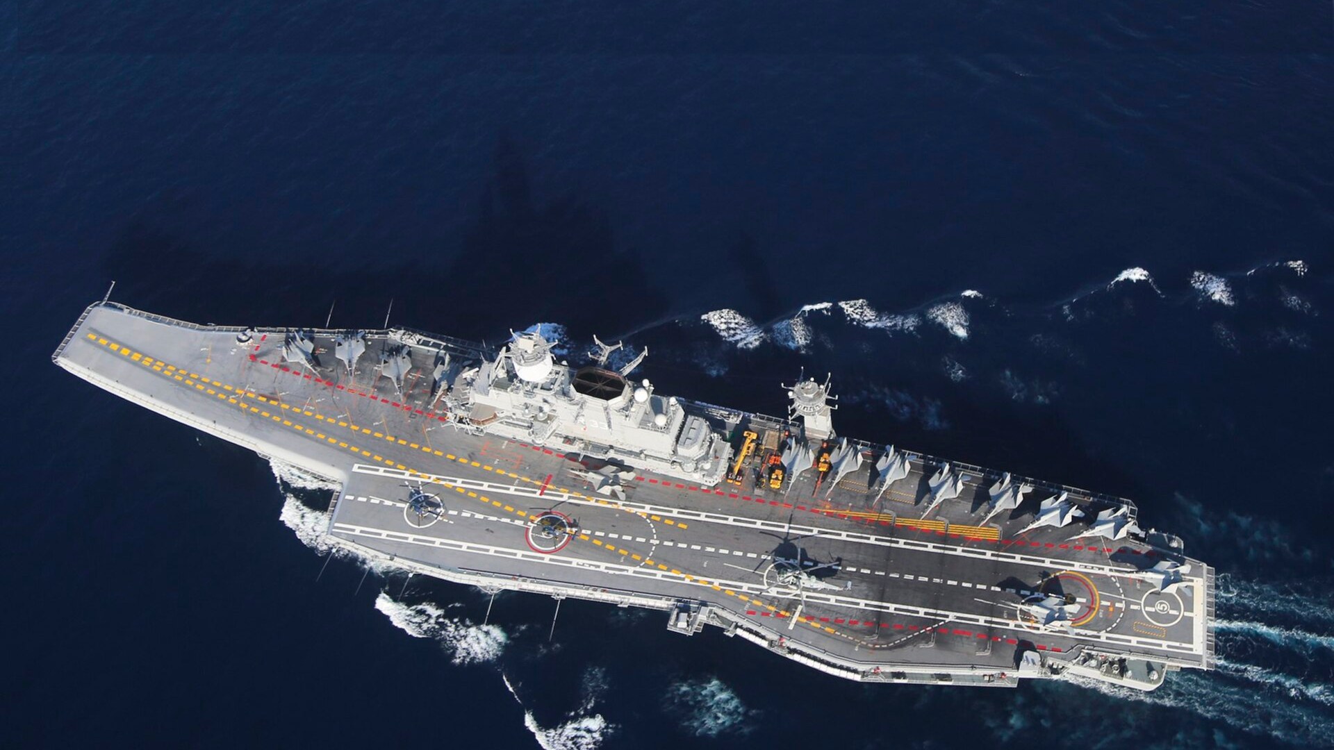 7. INS Vikramaditya — India