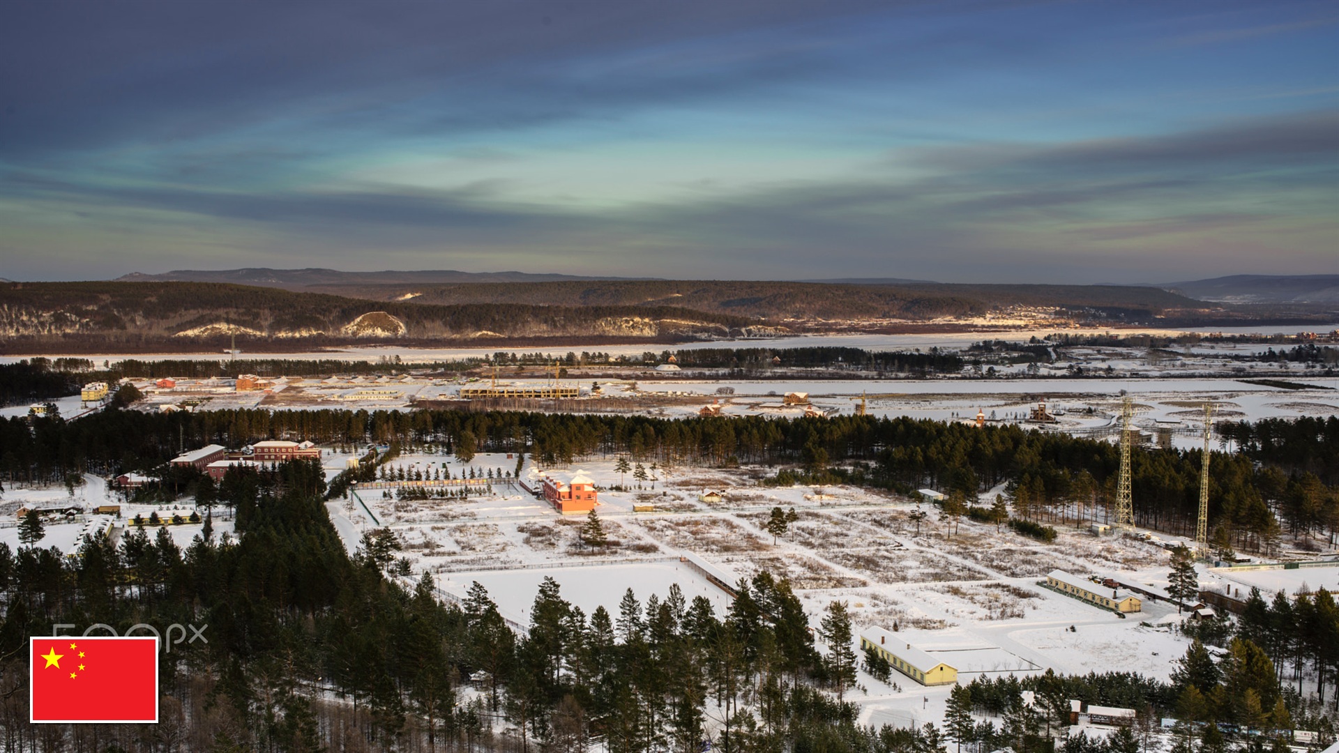 18. Mohe, Heilongjiang Province, China (-53.0°C / -63.4°F)