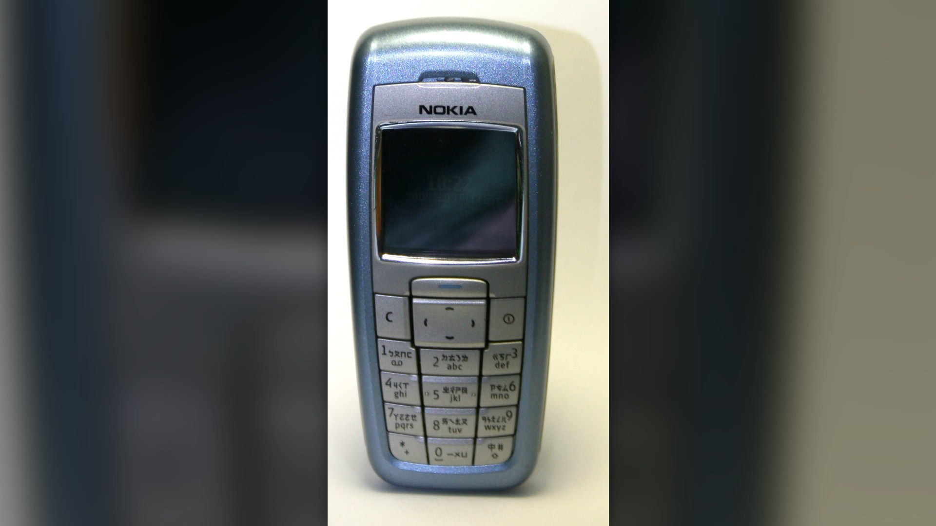 Nokia 2600 silver and black feature phone front view